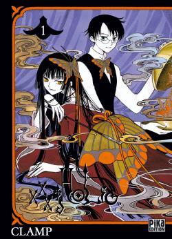 L'Oracle magique des sabbats - Coffret