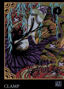L'Oracle Alchimique & Rock'n'roll - Coffret