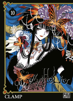 L'Oracle des Ames stellaires - Coffret